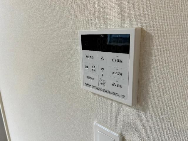 【設備】 | グリシーナコルガンテ