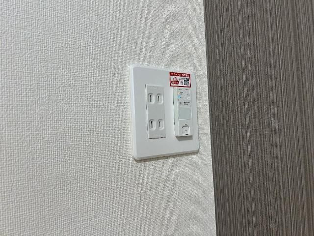 【その他】 | グリシーナコルガンテ