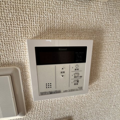 【設備】 | グリーンタウン杉原