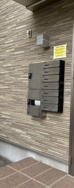 ハーモニーテラス山田のその他共用部分