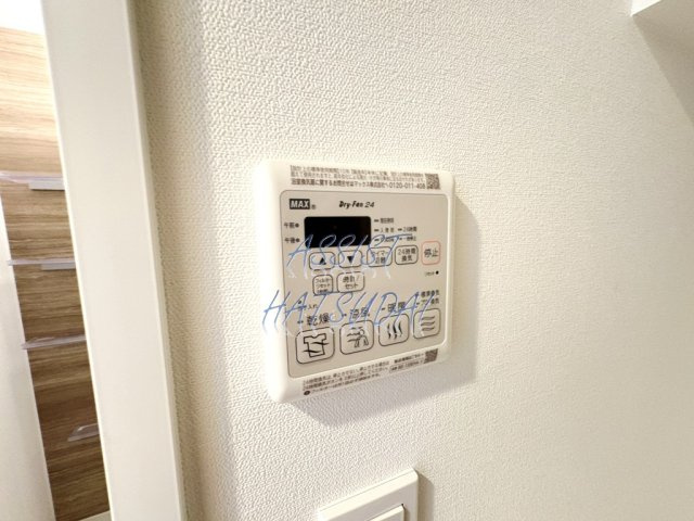 ＬＡＰｉＳ西新宿五丁目の設備