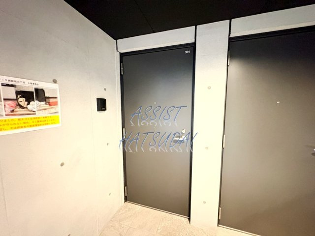 ＬＡＰｉＳ西新宿五丁目の玄関