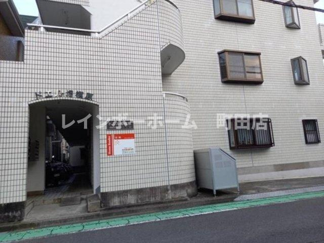 ドエル相模原※初期費用分割あと払いサービス利用可能物件のエントランス