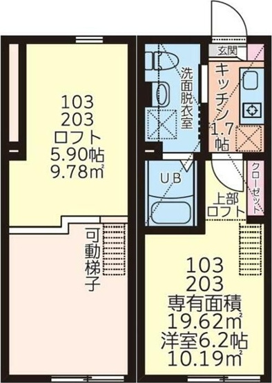 【間取り】 | ボスケ大倉山