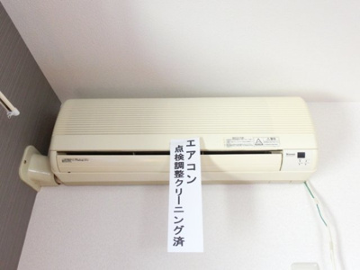 【設備】 | ルグランウィル　A