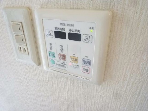 和光市新倉１丁目のアパートの設備