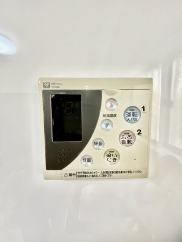 加島２丁目一戸建の設備