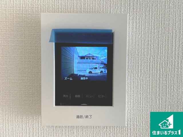 東大阪市大蓮東　第5期　新築一戸建てのセキュリティ|カラーモニターインターホン！声だけでなく来訪者の姿や顔がモニターで確認できるので、小さなお子様がいらっしゃるご家庭でも安心できます！