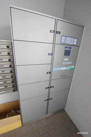 ライブガーデン新大阪　仲介手数料無料のその他共用部分