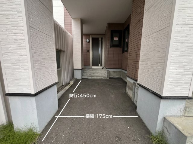 星置３条４丁目 戸建の駐車場|２台目駐車スペースは軽自動車限定です