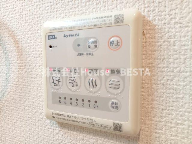 REGALO PLUSの設備