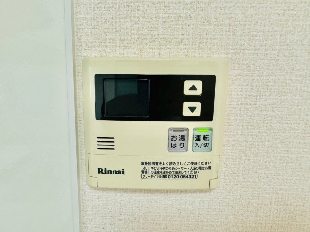 ノア東山B棟の設備