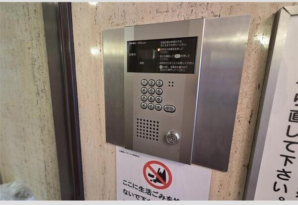 心斎橋レジデンスのその他共用部分