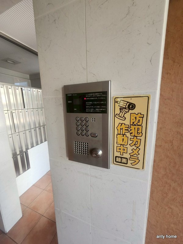 フローライト上新庄駅前　仲介手数料無料のセキュリティ