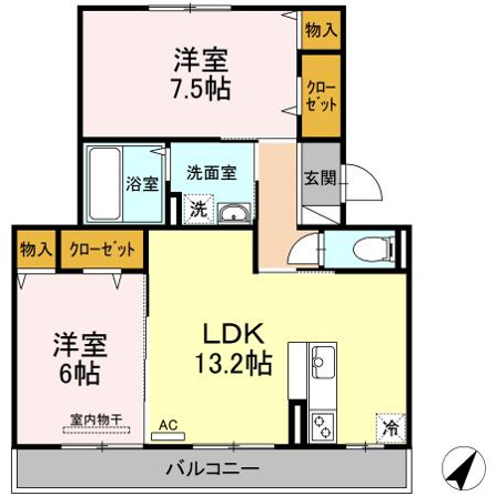 ゴールデン　エコー
