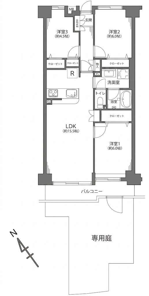 武蔵浦和第弐ローヤルコーポ