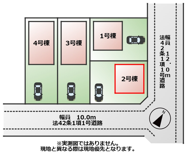 CRADLEGARDEN宇都宮市清原台第7の区画図|【全4棟】各号棟の詳細については、お気軽にお問い合わせください♪