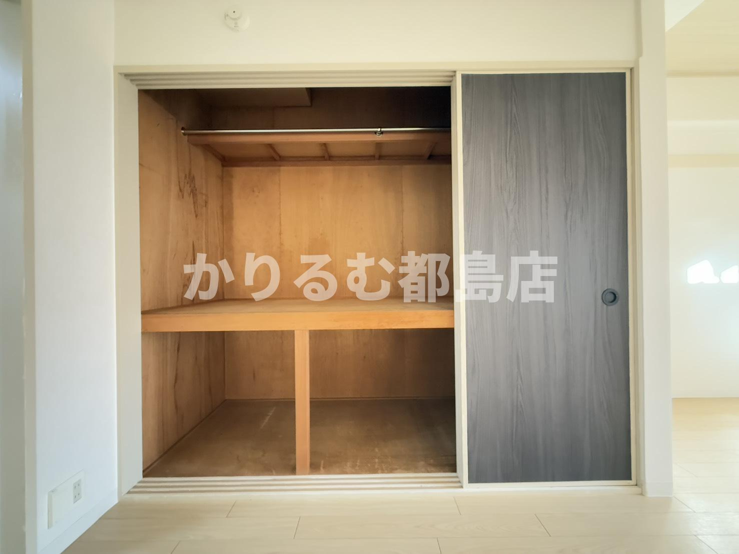 東洋プラザ高倉の収納