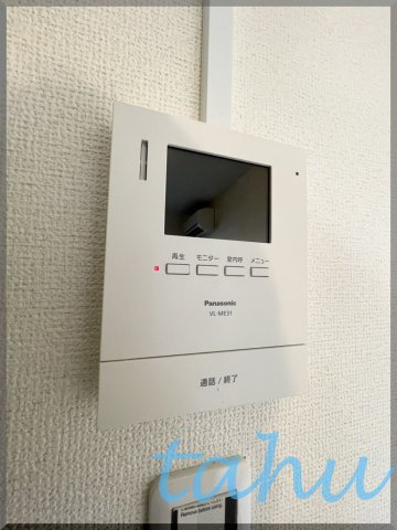 新宿区下落合３丁目の賃貸マンションのセキュリティ