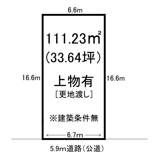紫竹上緑町建築条件無土地の土地図