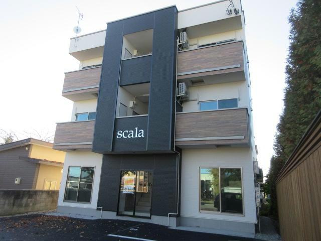 Scala