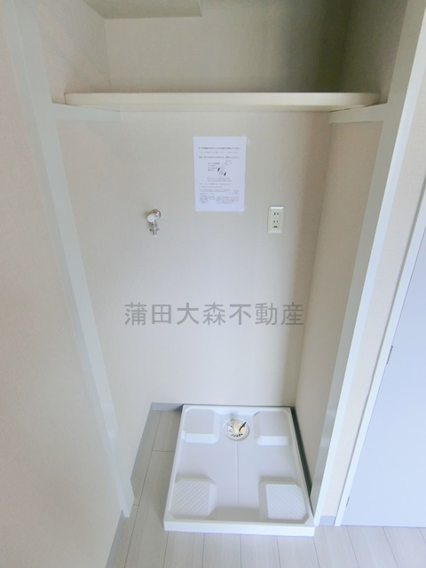 キャピタルビュー平和島の設備|洗濯機置き場