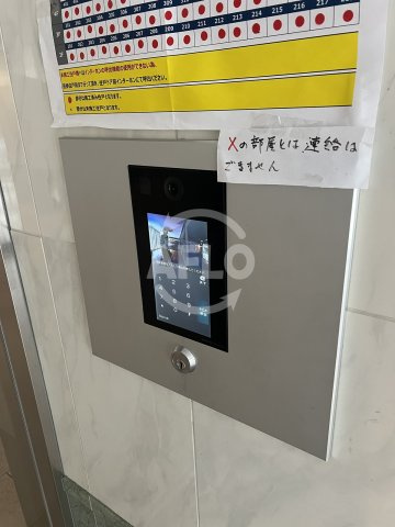 エスリード新梅田のセキュリティ|エスリード新梅田　モニター付きインターホン
