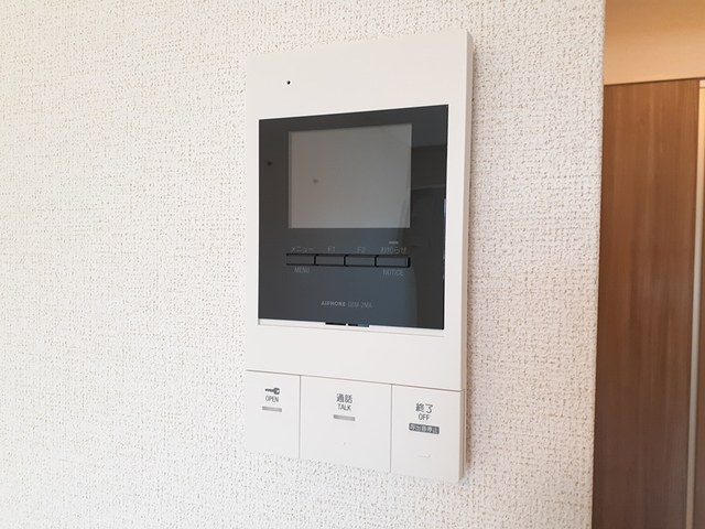アリュールのセキュリティ