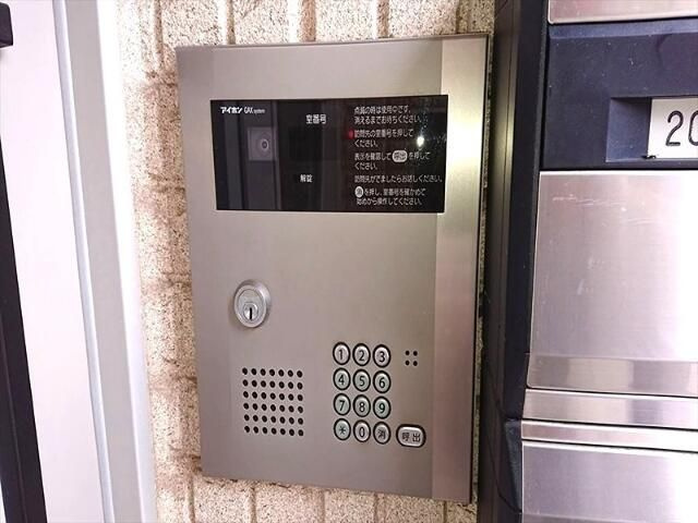 アクティ池上のその他共用部分