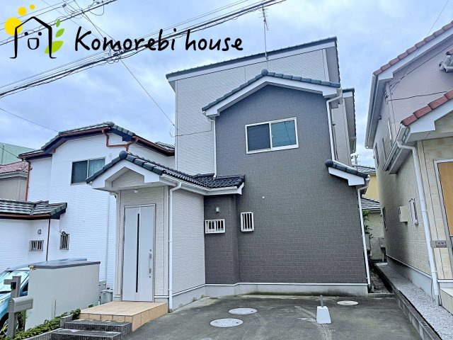上尾市領家　1期　中古戸建