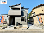 ☆丹那町　新規分譲☆の画像