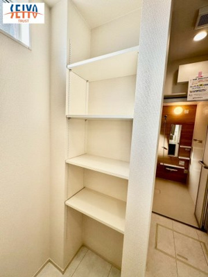 【収納】 | ☆丹那町　新規分譲☆
