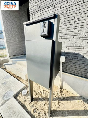 【その他】 | ☆丹那町　新規分譲☆