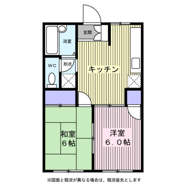 シティハイツ立石の間取り
