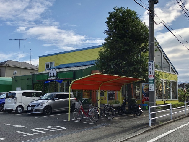 シティハイツ立石のその他|モスバーガー原当麻店