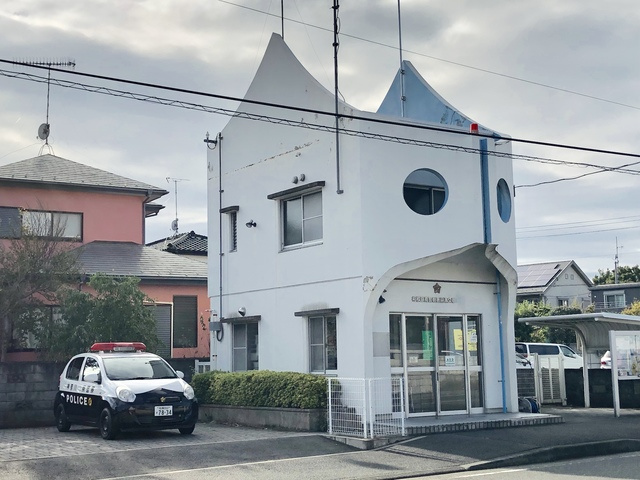 シティハイツ立石のその他|相模原南警察　麻溝交番