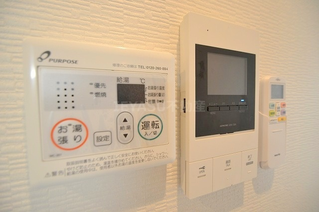 GRANDTIC LINESのセキュリティ