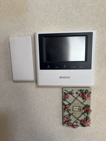 錦町綾ノ内 中古一戸建ての発電・温水設備