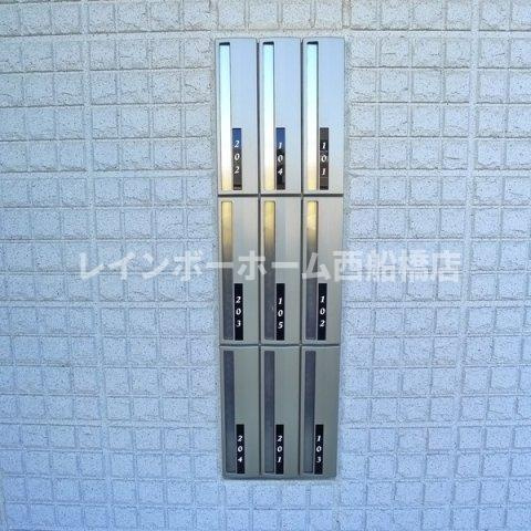 メゾン・ソラーナのその他