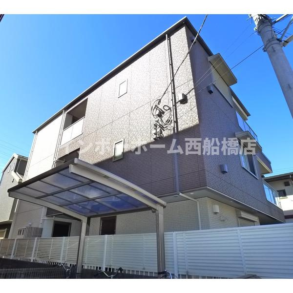 シャーメゾン幕張本郷のその他共用部分