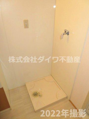 明星の設備|洗濯パン