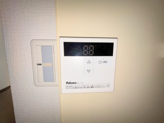 リーガル新大阪5のセキュリティ