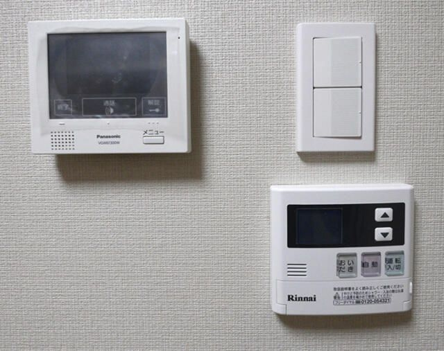 ルカナル門前仲町の設備|給湯パネル・モニター付きインターホン