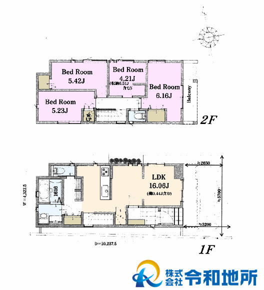 新築戸建　茅ヶ崎市ひばりが丘　全4棟