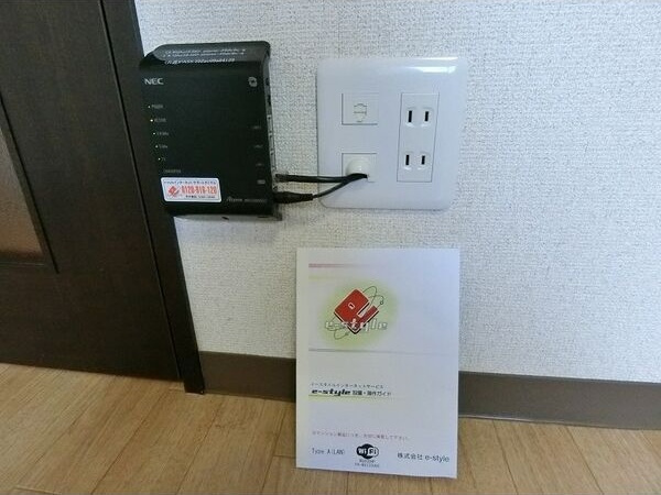【設備】コージィプレイス206 