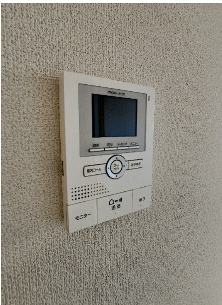 なつすずみのセキュリティ