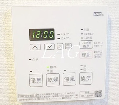 【その他】 | フィオーレ品川