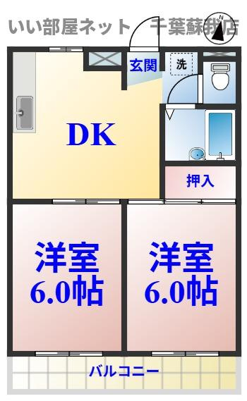 エトワール末広町の間取り|ひと味違う？不動産屋のイメージを変えたい！『いい部屋ネット千葉蘇我店』へ是非お越しください♪