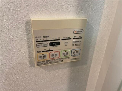 【設備】 | ヴァローレクオリタ清澄白河