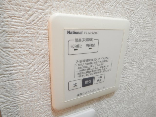 M’ｓ gardenの設備